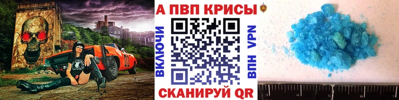 Alfa_PVP СК  Иваново 