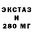 Amphetamine VHQ Kulakov Daniil