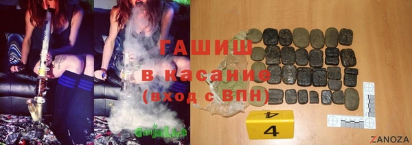 тгк Вязники