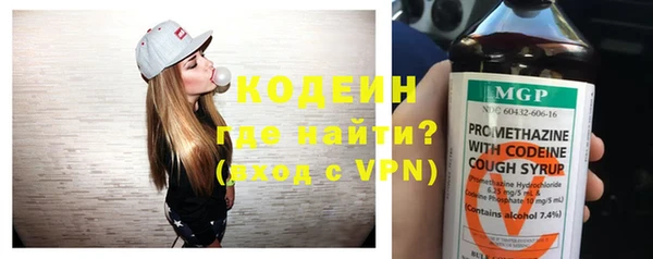 тгк Вязники