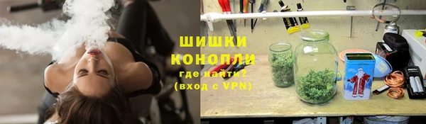 тгк Вязники