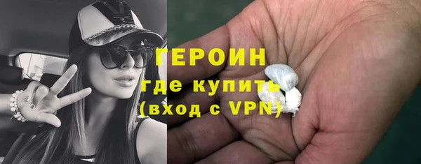 тгк Вязники