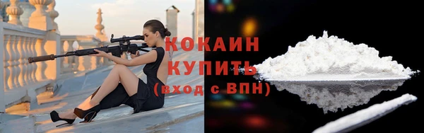 тгк Вязники