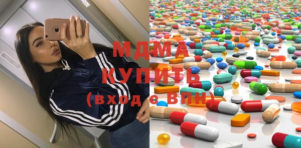 скорость Вяземский