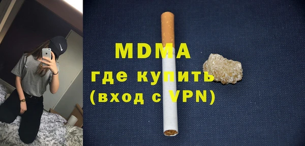 скорость Вяземский