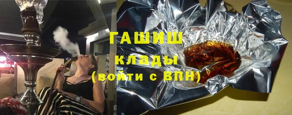 тгк Вязники