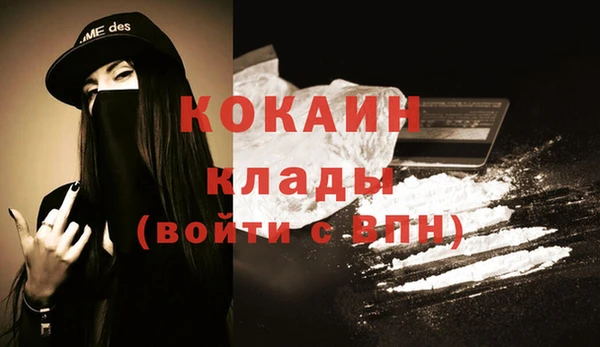 скорость Вяземский