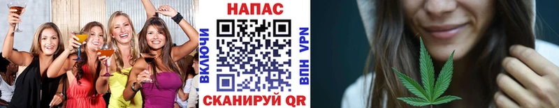 KRAKEN зеркало  Иваново  Бошки Шишки THC 21%  купить наркотики сайты 